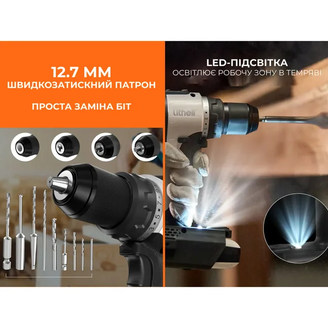 Акумуляторний ударний шурупокрут Litheli безщітковий, живлення від павербанку (УМБ Litheli Power Bank 20000 mAh, 45 W, 2А в комплекті) — Photo 5