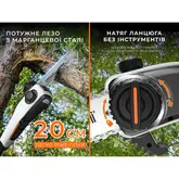 Висоторіз-кущоріз Litheli телескопічний, 340 мм, живлення від павербанку (УМБ Litheli Power Bank 20000 mAh, 45 W, 2,5 А в комплекті) — Photo 8