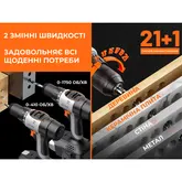 Акумуляторний дриль‑шурупокрут Litheli безщітковий, живлення від павербанку (УМБ Litheli Power Bank 20000 mAh, 45 W, 2А в комплекті) — Photo 6