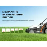 Акумуляторна газонокосарка Litheli, живлення від павербанку (УМБ Litheli Power Bank 20000 mAh, 45 W, 4А, 1 шт в комплекті) — Photo 13