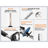 Аккумуляторный кусторез Litheli, питание от павербанка (УМБ Litheli Power Bank 20000 mAh, 45 W, 2А в комплекте) — Photo 10