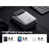 УМБ Litheli Power Bank 20000 mAh, 45 W, 4А, Fast Charge (U20BY15-0U000) — Photo 16