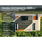 Портативная зарядная станция Litheli 800 Вт, 724 Вт·ч, LiFePO4 + 2 Power Bank — Photo 20