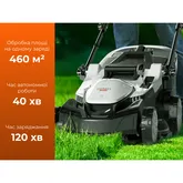 Акумуляторна газонокосарка Litheli, живлення від павербанків (УМБ Litheli Power Bank 20000 mAh, 45 W, 4А 2 шт в комплекті) — Photo 15