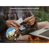 Портативный кемпинговый насос Litheli OP20, питание от павербанка (УМБ Litheli Power Bank 12 500 mAh, 45 W, 2,5 А в комплекте) — Photo 12